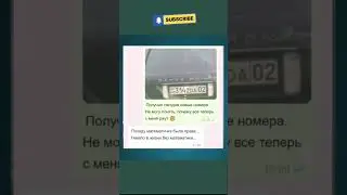 #юмор #шуточное #мем #смешновидео #прикол