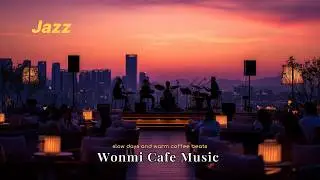 [Playlist] 올해의 끝에 필요한건, 조용한 재즈 플레이리스트 |카페음악|일할때|공부할때|힐링음악|커피음악|로파이|재즈|감성음악|