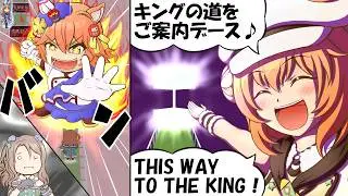 タイキシャトル/サウンズオブアース/マチカネフクキタル/ネオユニヴァース【ウマ娘/新ガチャ評価/作画8.8h/編集5h】