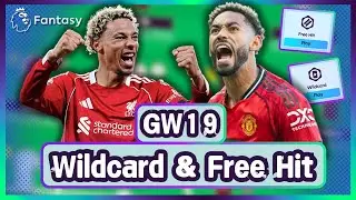 The BEST GW19 WILDCARD & FREE HIT TEAM | Best Rank: 157th🌍 Fantasy Premier League 25/26