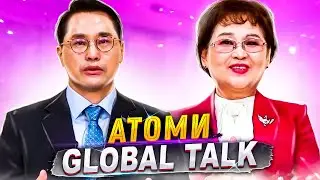 Принципы Успеха В СЕТЕВОМ БИЗНЕСЕ, Которые Применяют Стар Мастера Атоми (Global Talk) || Таля Ким