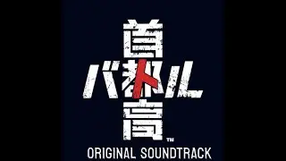Tokyo Xtreme Racer 2025 OST &ndash; Snake Eyes [Intro + Theme]