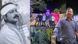 kk da // Dhemechi bohagi bidai 2024//