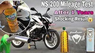Ns200 Mileage Test || Ns200 1 letter mileage test || Ns200 real mileage test || Ns200 Mileage nepali