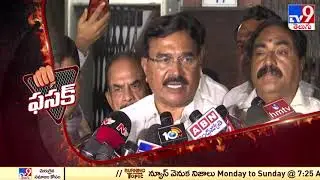 Fasak : Minister Niranjan Reddy comments on Central Government - TV9