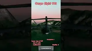 flight 901 😢 rip 🙏