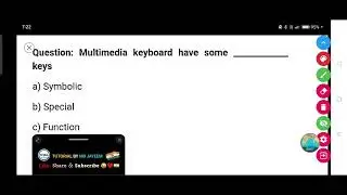 Multimedia keyboard have some _____ keys. :--  (a) Symbolic  (b) Special  (c) Function