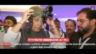 New Indian Defence technology #india #technology #indianarmy