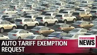 S. Korea's finance chief Hong Nam-ki requests exemption from U.S. auto tariffs