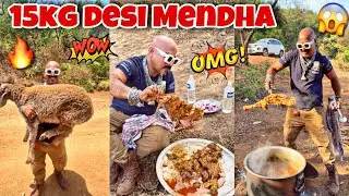 15KG Desi Mendha l Ulhas Kamathe l Chicken Leg Piece 😍