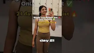 No diet ❌ only 10 min excercise ✅ |  Day 21 / 90 challenge 🔥| follow for more easy home workouts💪🏻