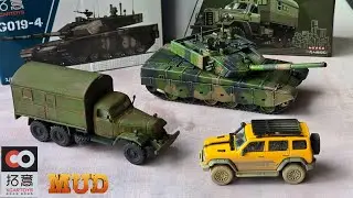 Давайте посмотрим. Литые модели Xcartoys Muddy Weathered. Масштаб 1/64.