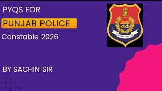 📢IMPORTANT PYQ PUNJAB POLICE  2026 🚨 🚓  