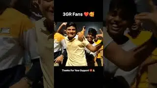 🥰 3GR Fans ❤️😍 || Thanks For Your Support ❤️🙏 || #3gr #fans #3gr_special #shorts #viral