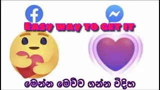 FACEBOOK NEW REACTIONS 2020 How to enabled❤️👈 මෙන්&zwj;න මෙව්ව ගන්නෙ මෙහෙමයි