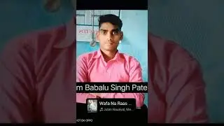Bablu Singh Patel