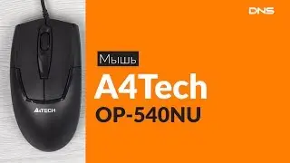 Распаковка мыши A4Tech OP-540NU / Unboxing A4Tech OP-540NU