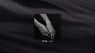 خذني بحضنك بطيء 🥀