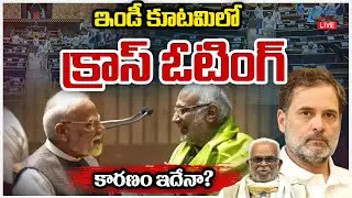 LIVE: Vice President Election 2025 | CP Radhakrishnan Vs B Sudershan Reddy | ZEE Telugu News