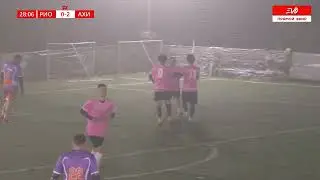 Фк Рио - Ахиска Спорт | 2 тур Night Cup-2 | Обзор матча