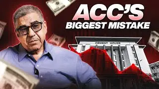 Как ACC потеряла контроль над собственной компанией | Доктор Анил Ламба
