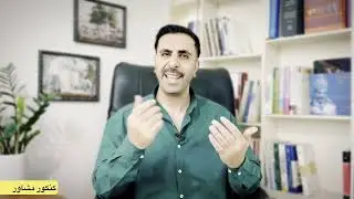 تفاوت مدارس نمونه دولتی و تیزهوشان