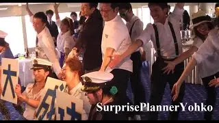 サプライズ フラッシュモブ ダンス Candyman 2016.6.11 inシンフォニークルーズ