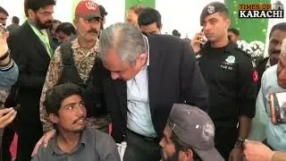 PCB Chairman Hosts Special Event for Workers of National Stadium Karachi