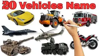Vehicles Name |  20 Vehicles Name For Kids | learn  Vehicles Name  #vehicles #kidslearning 