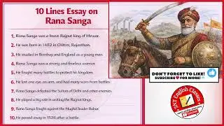 10 Lines Essay on Rana Sanga | Rana Sanga Essay | 10 Lines on Rana Sanga