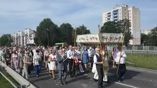 Procesja Bożego Ciała w parafii św. Jana Chrzciciela w Tychach, 16.06.2022