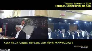 13 January 2026 | Court No. 25 | Live Streaming of the Court proceedings.