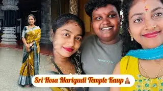 Sri Hosa Marigudi Temple Kaup🛕, Ucchila Udupi #ashwiniamin #tuluvlog