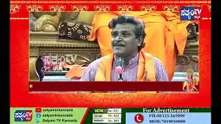 Pt.Niranjan Badiger air and doordarshan artist