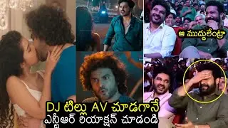 JR NTR funny Reaction After Seeing DJ Tillu 2 AV At Success Celebrations | Siddu Jonnalagadda | FL