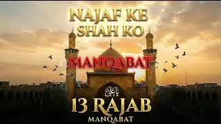 Jashn-e-Wilayat Mubarak! 🌹 Celebrating the arrival of the Lion of God, Maula Ali (a.s).