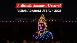 Vizianagaram Utsav 2025&ndash;Magical laser show at the Pydithalli Ammavari festival 🎆 #PydithalliAmmavaru