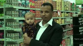 Grand Opening Al-Raya 57 Bisha, Dist, Al-Baha