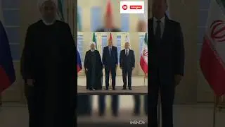 Vladimir Putin, Recceb Tyaab Erdogan, And Iranian President Meet part 1