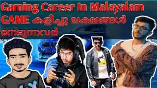 How to make money by playing video games Malayalam (GAMING CAREER) | Top Gamers in India Malayalam
