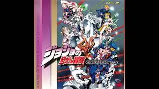 JoJo's Bizarre Adventure: Heritage for the Future - Devo the Cursed's Theme