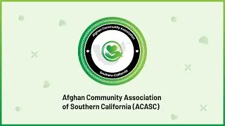 ACASC | AFGHAN COMMUNITY ASSOCIATION SOUTHERN CALIFORNIA | Join us in making a meaningful impact