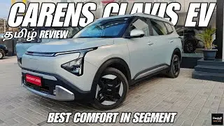 Kia Carens EV 💚 Лучший электромобиль 2026 года 🔥 Тамильский обзор - VwC