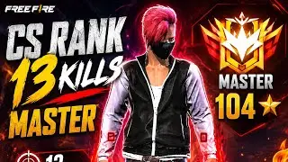  CS Rank Master 104⭐ | 13 Kills | Master Lobby Mein Tabahi 🔥 | Triple Takedown 2x | SQUAD KILL VIDEO