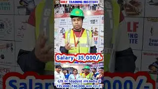 Best Safety officer Course #shorts #viral
