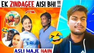 Cringe Video Roast | Funny Roast Video | Saroj Yadav Creation