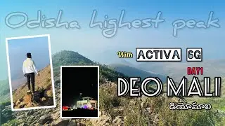 Parvthipuram to Deomali road trip | night camping | part 1