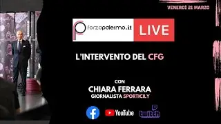 Il CFG incontra il Palermo - ForzaPalermo.it LIVE
