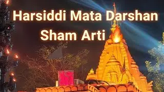 Harsiddhi Mata Mandir Ujjain 🛕✨ | Aarti + Darshan | Full Vlog