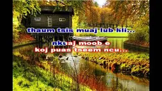 KZ -  VOLTAIRE TSEEM NCU (KARAOKE)